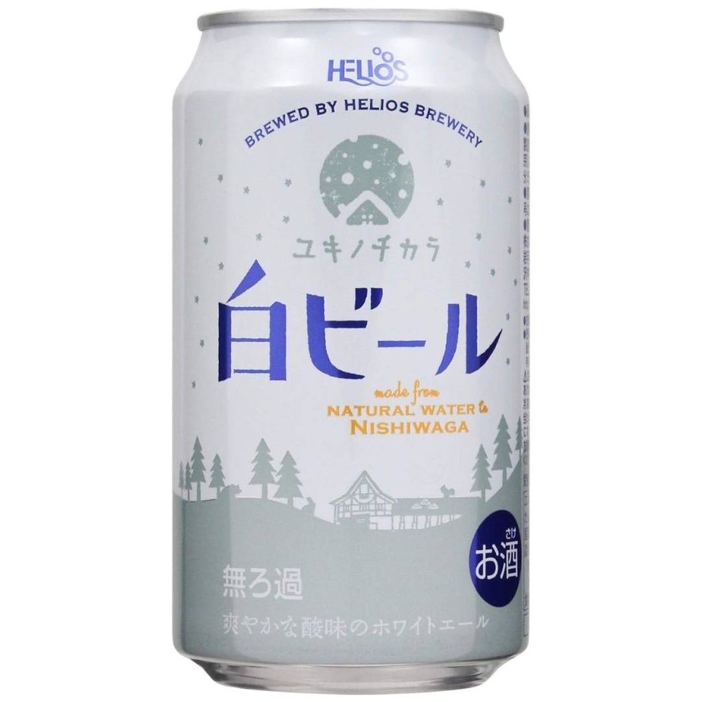 《海力歐斯》雪之力白啤酒