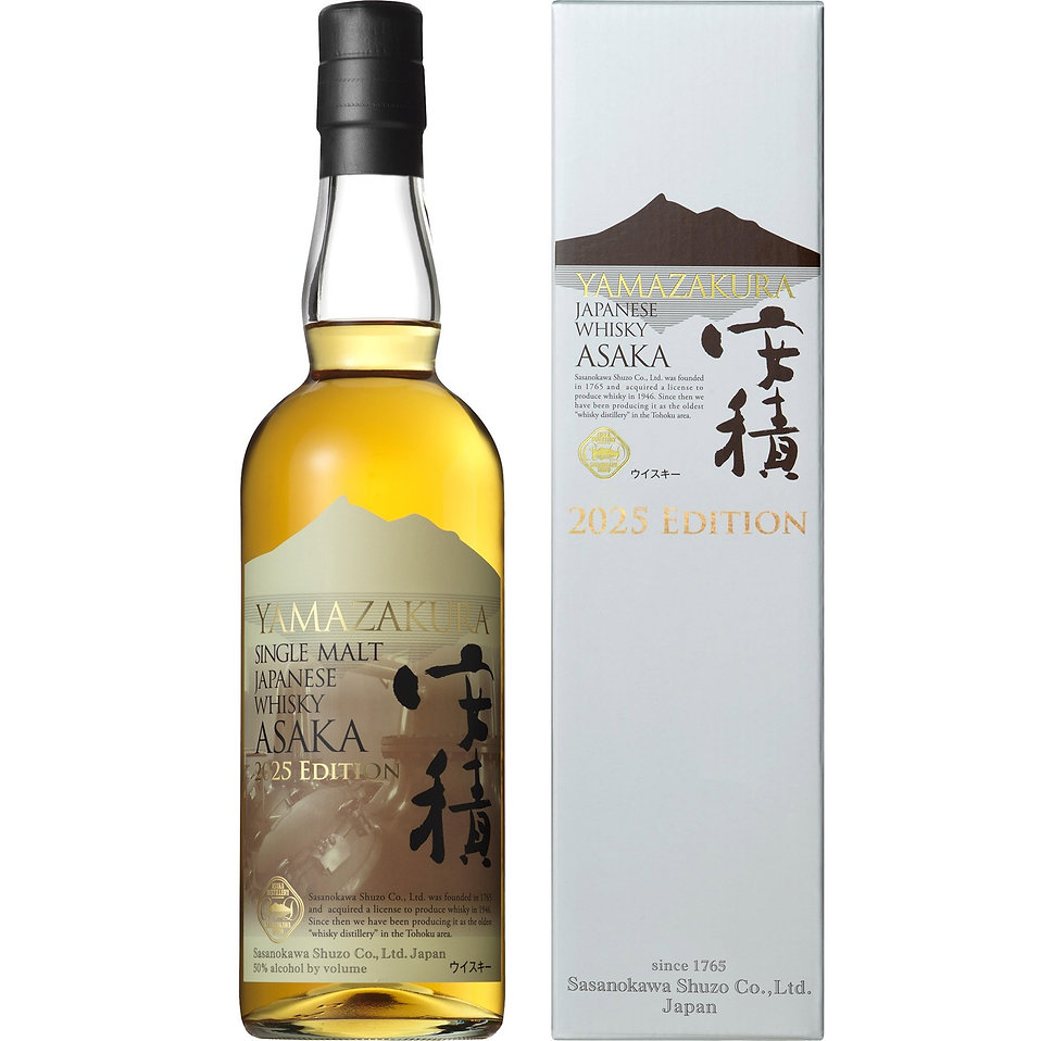Single Malt 安積2025 Edition