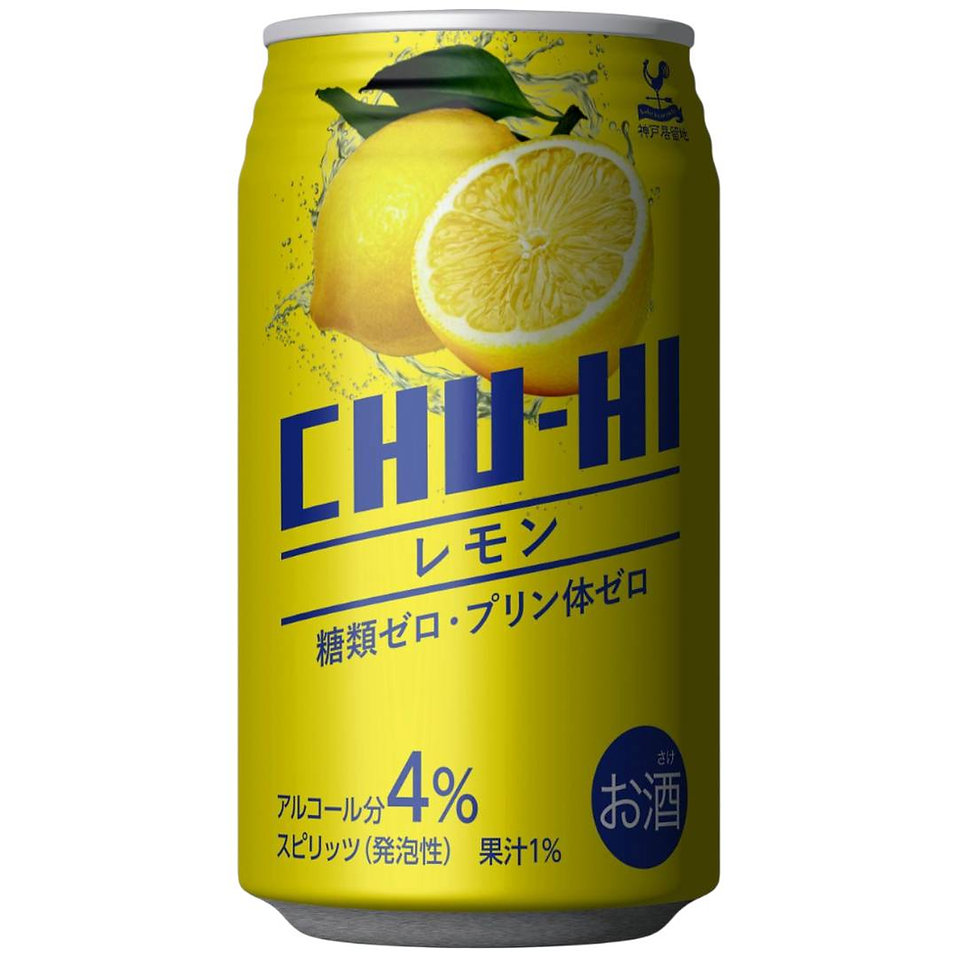 神戶居留地零糖檸檬沙瓦