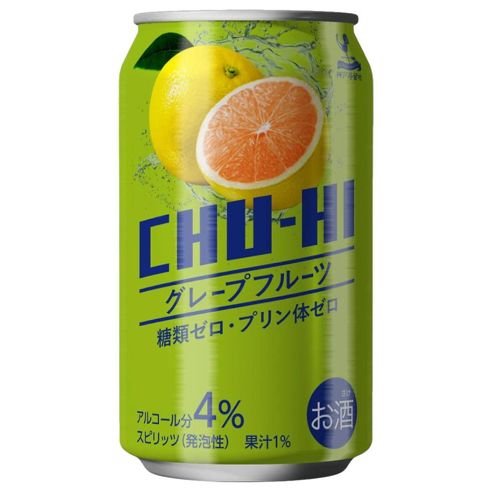 神戶居留地零糖葡萄柚沙瓦